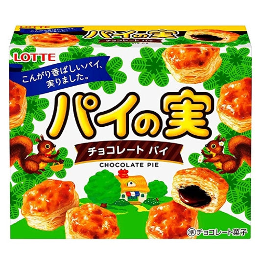 Lotte Chocolate Pie