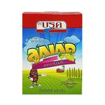 Brook Raisins 200g in a clear plastic bag, dried golden raisins from BROOK, perfect for snacking or baking.