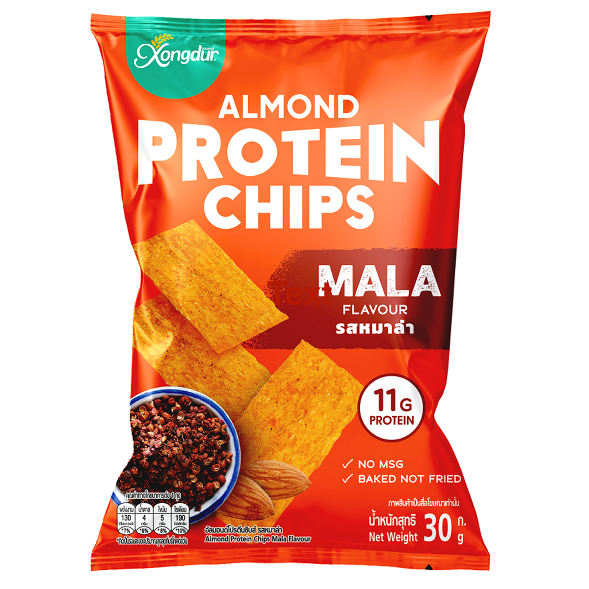 Xongdur Almond Protein Chips Mala Flavour