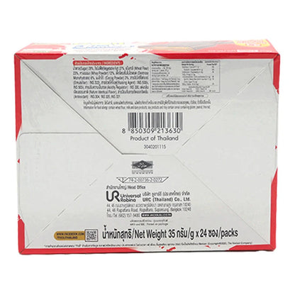 Tivoli Twin Jumbo Chocolate 35g