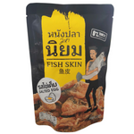 Mahaniyom salted egg fish skin snack in a close-up, showing crispy, golden fish skin coated with salted egg seasoning.