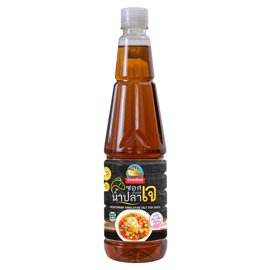 Nguan Chiang Gourmet Vegetarian Fish Sauce Himalayan Salt