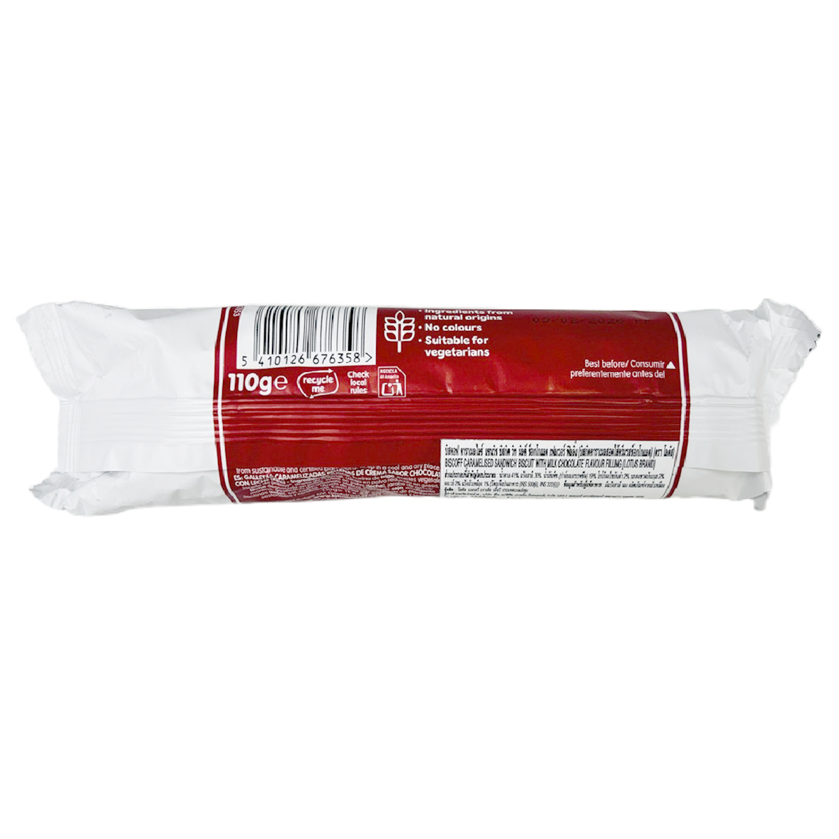 Lotus Biscoff Biscuit Sandwich Chocolate Flavor