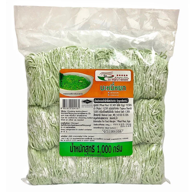 Bangkok Noodle Green 1kg dry noodles package from BANGKOK NOODLE, showcasing fresh green-colored noodles in a sealed bag.