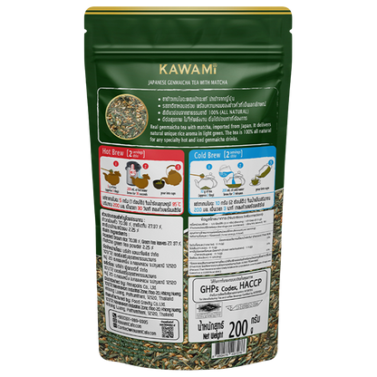 Kawami Genmaicha Tea 100%
