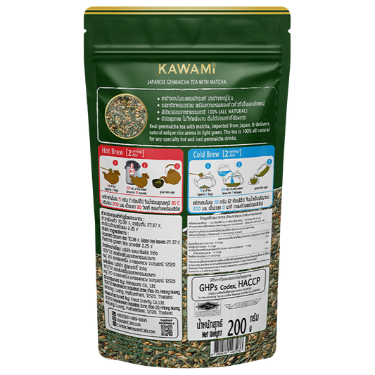 Kawami Genmaicha Tea 100%