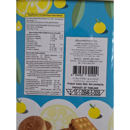 Kilin Biscuits In Tin Yuzu Orang Cream 400g x3