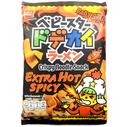Baby Star Wide Extra Hot Spicy