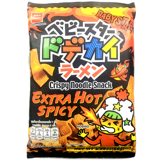 Baby Star Wide Extra Hot Spicy
