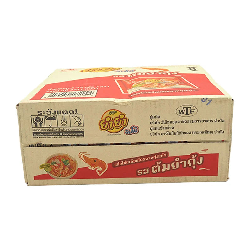 Yumyum Jumbo Instant Noodles Tom Yum Kung 63g x30