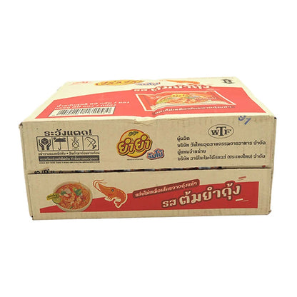 Yumyum Jumbo Instant Noodles Tom Yum Kung 63g x30