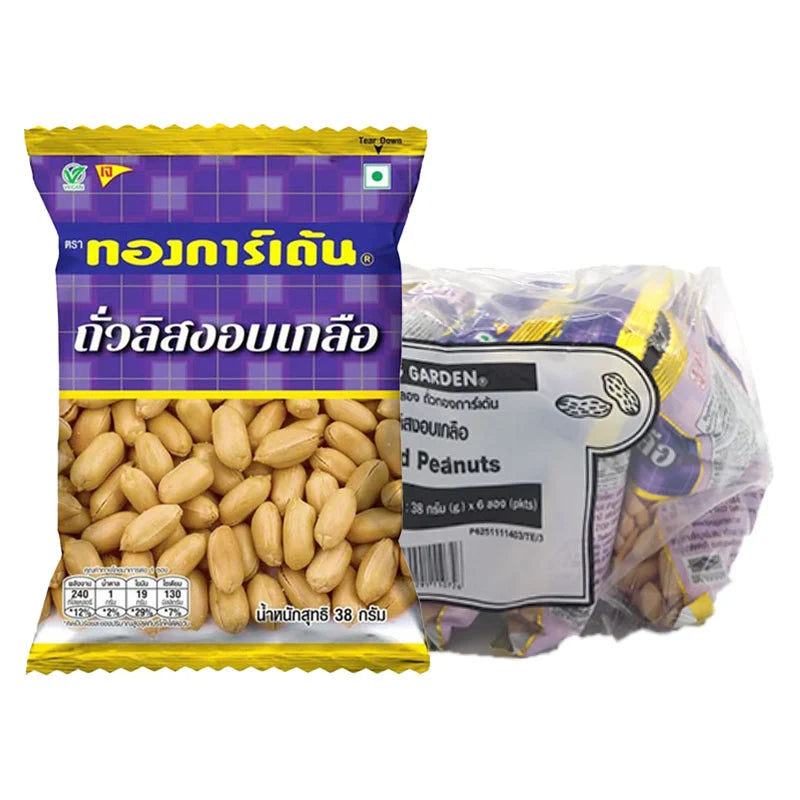 TONG GARDEN Salted Peanuts 38 g x 6