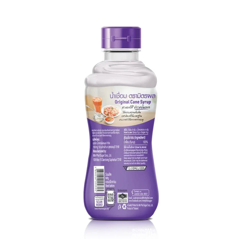 Mitrphol Syrup Original Cane 300ml x4