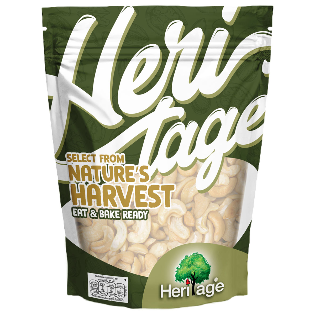 Heritage Dry Roast Cashew Nut Splits