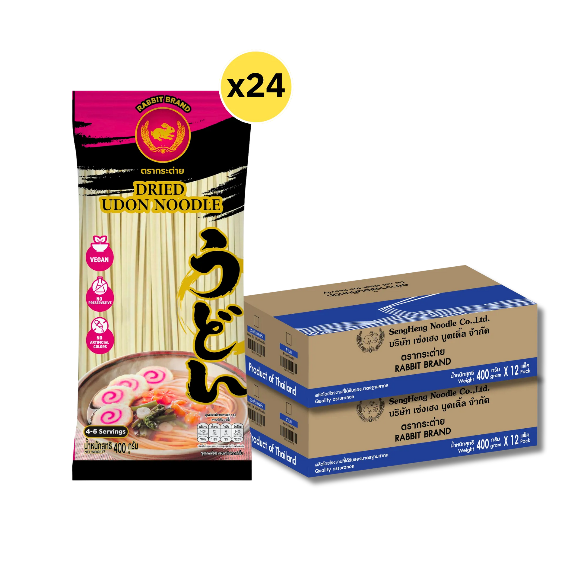 RABBIT BRAND