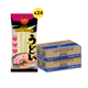 RABBIT BRAND