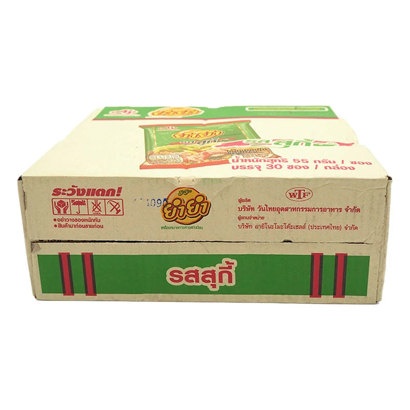 Yumyum Instant Flat Shaped Noodles Suki 50g x30