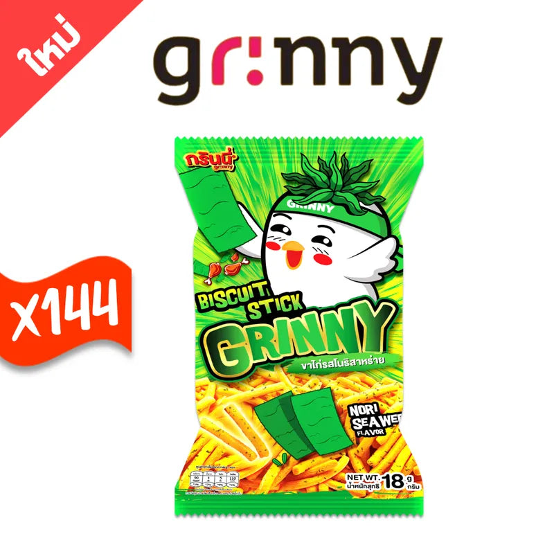 Grinny Biscuit Stick Nori Seaweed Flavour 18g
