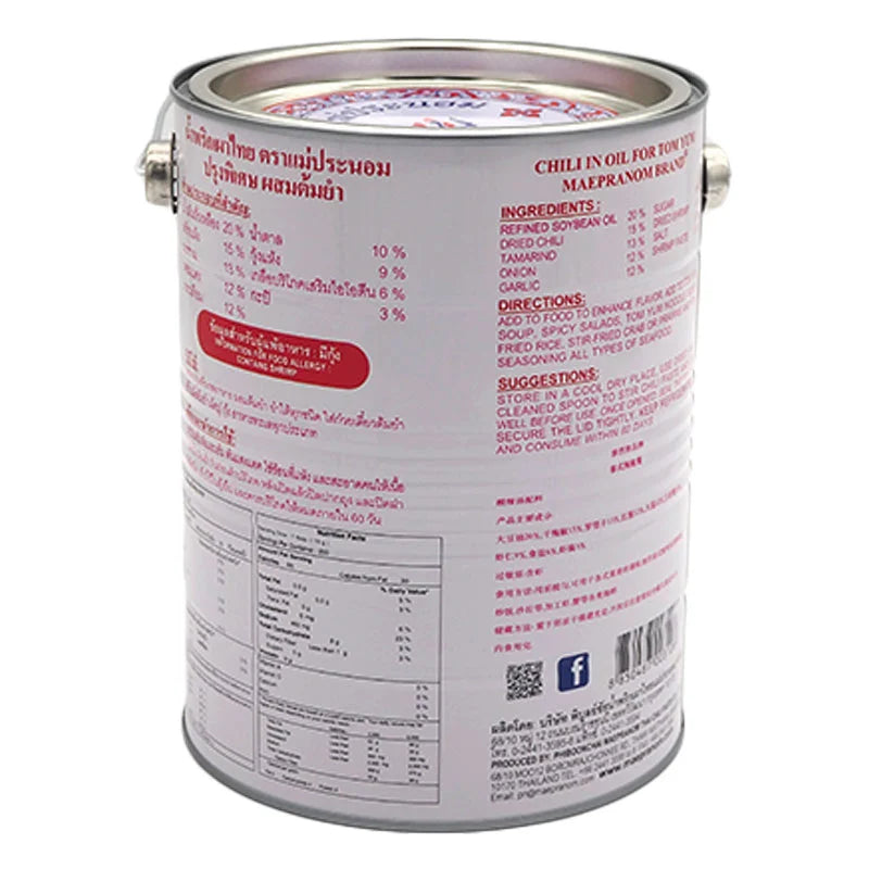 Maepranom Chili Paste Tom Yum 3kg