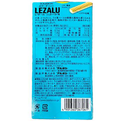 Bourbon Lezalu
