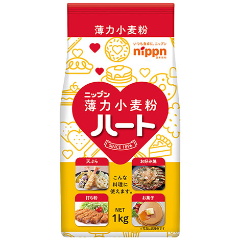 Nippn Cake Flour Heart