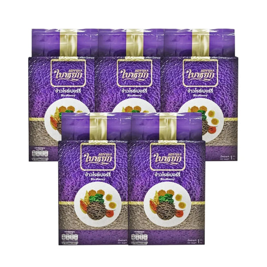 Baiyoke 1 Kilogram / 5 Packs