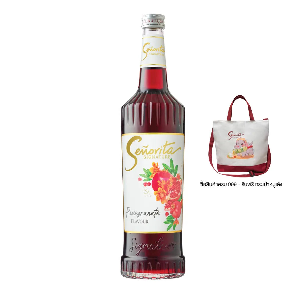 Senorita Signature Syrup Pomegranate Flavoured 720ml x1