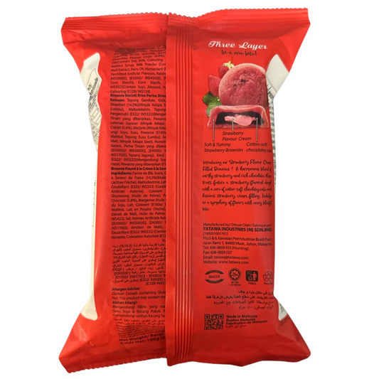 Tatawa Strawberry Flavour Cream Filled Brownies