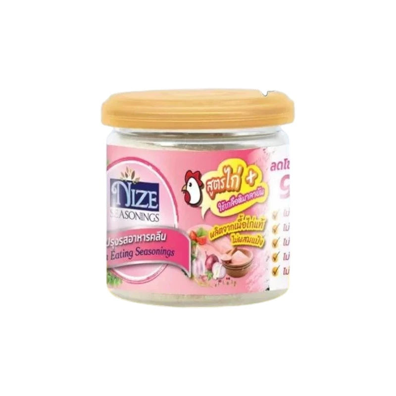 Nize Nice Powder Clean Seasoning Chicken B