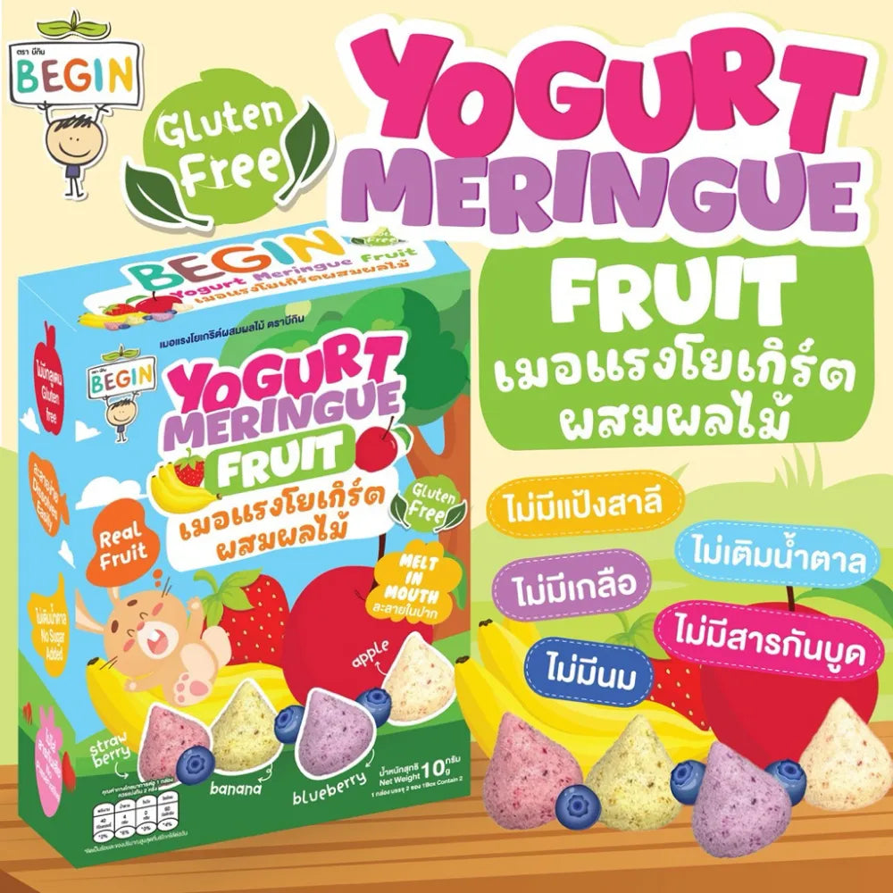 Begin Baby Fruit Meringue Yogurt Melts In The Mouth Childrens