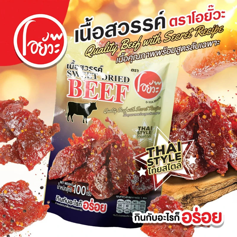O-yua Heavenly Beef Sweet Dried Pack Product 100g