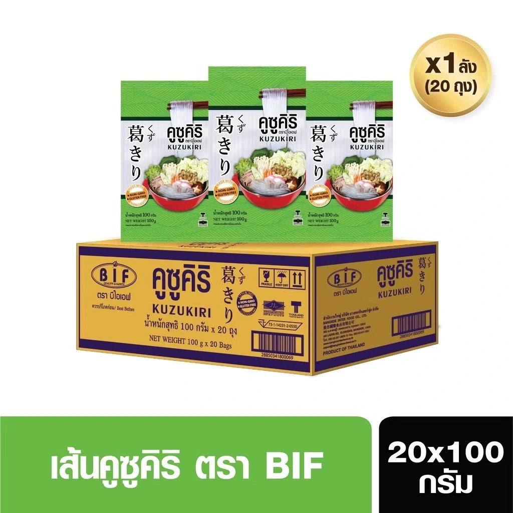 BIF KUZUKIRI (kuzukiri Noodles) Size 100g