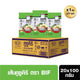 BIF KUZUKIRI (kuzukiri Noodles) Size 100g