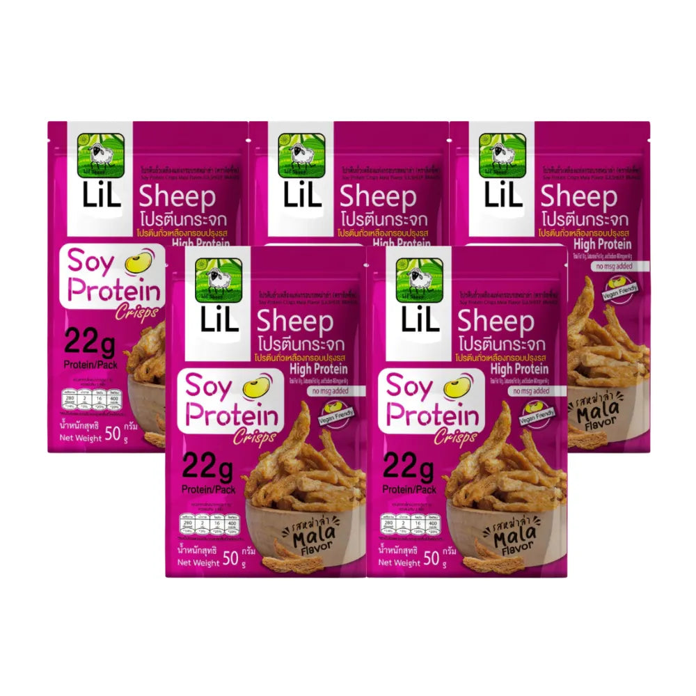 LILSHEEP Soy Protein Crisps Set Of 5 Packages Mala Flavor 50g
