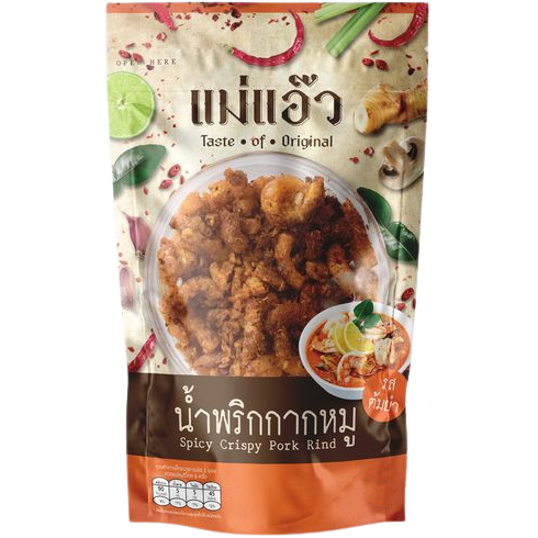 Mae Aew Spicy Crispy Pork And Tomyum