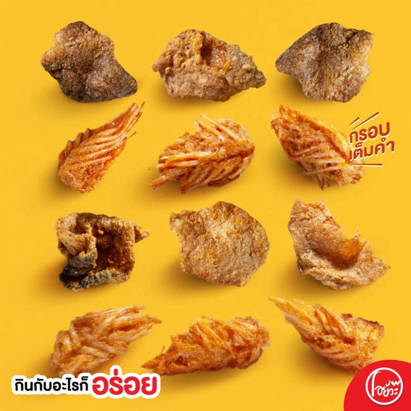 O-yua Beer Snacks Crispy Fried Herbs 35g