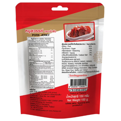 Chao Sua Pork Jecky