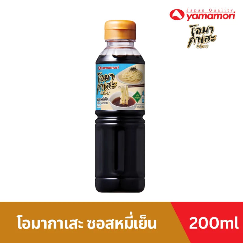 Omakase Zaru Ramen Sauce Whole 200ml x24
