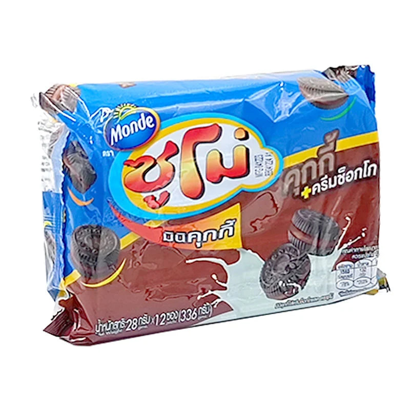Assorted SUMO Chocolate Mini Cookies in a 30g pack, showing 12 pieces with chocolate coating and crunchy texture.