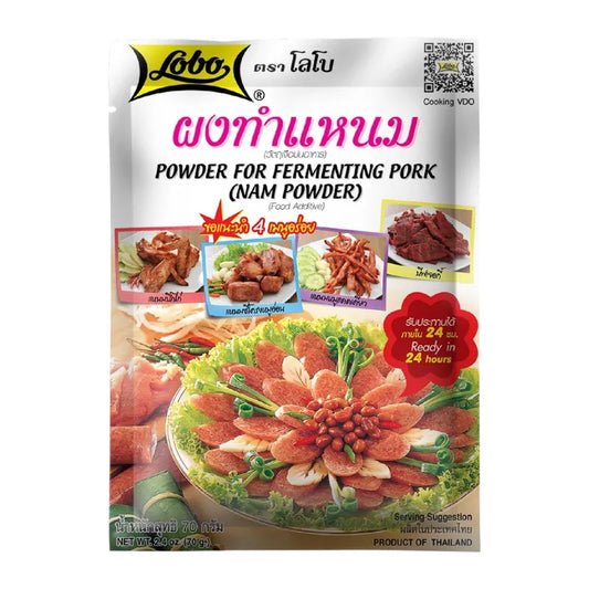Lobo Pork Making Powder Selling The Whole Box 70g