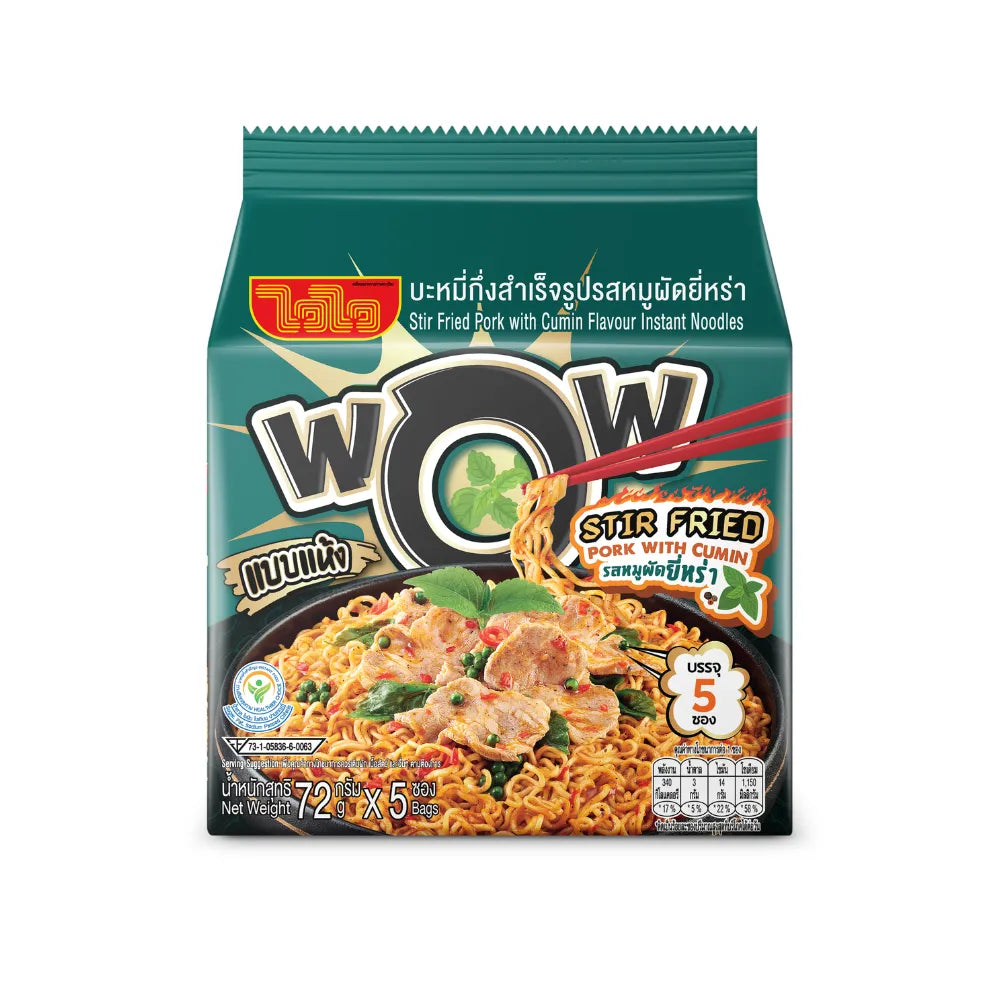 WAIWAI Wai Wai Wow Stir Fried Pork With Cumin Flavor Instant