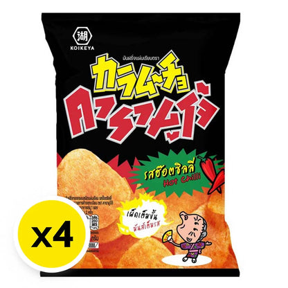 Karamucho Potato Chip Hot Chili Flat Cut 40g x4