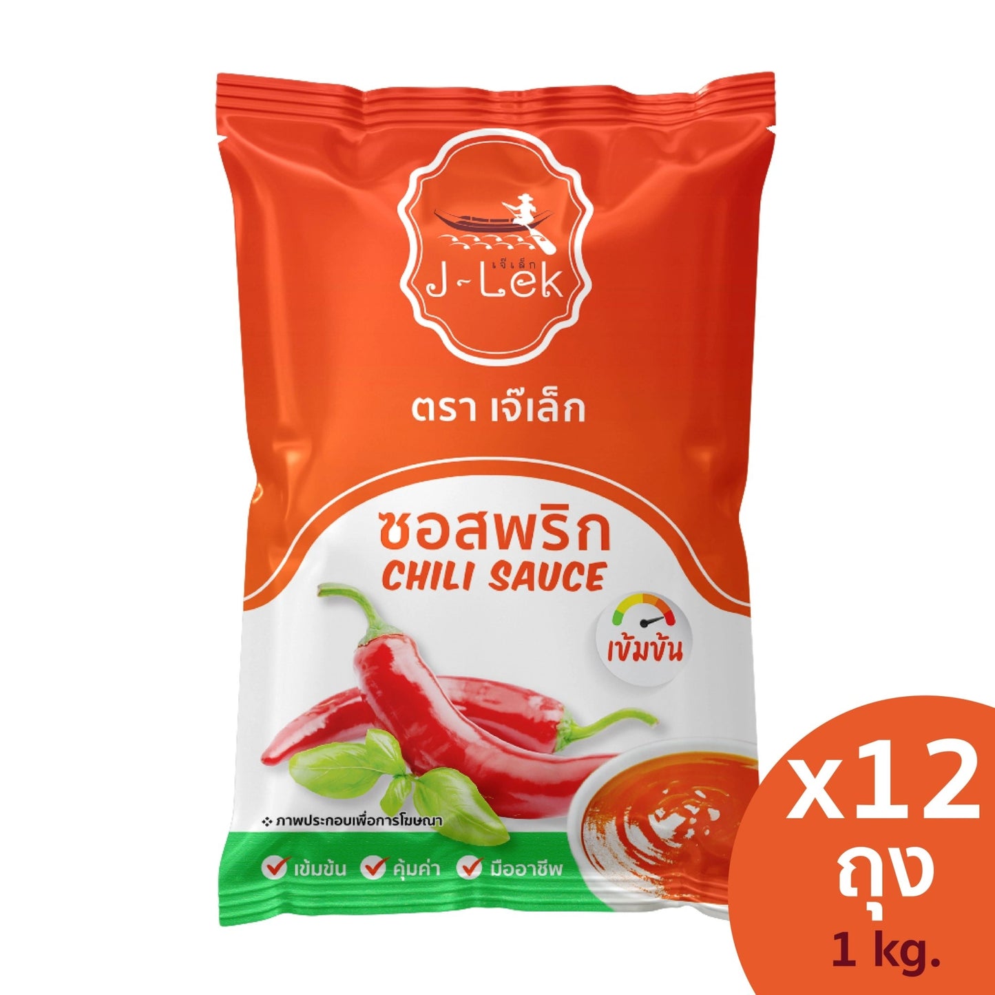 J-lek Chili Sauce 12 Bags 1kg