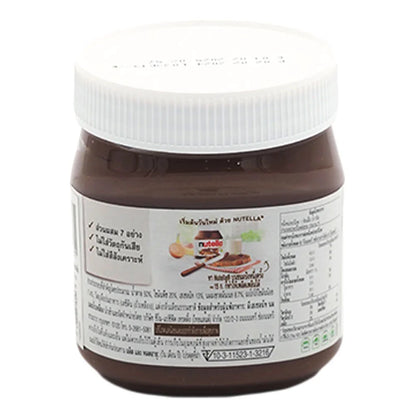 Nutella Hazelnut Spread With Cocoa 350g