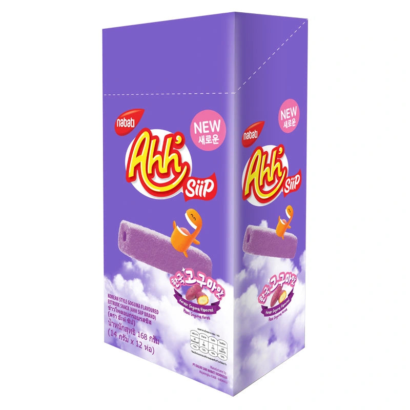 AHH Siip Goguma Corn Snack 14g sachet, crispy sweet potato snack in colorful packaging, 12 packs included