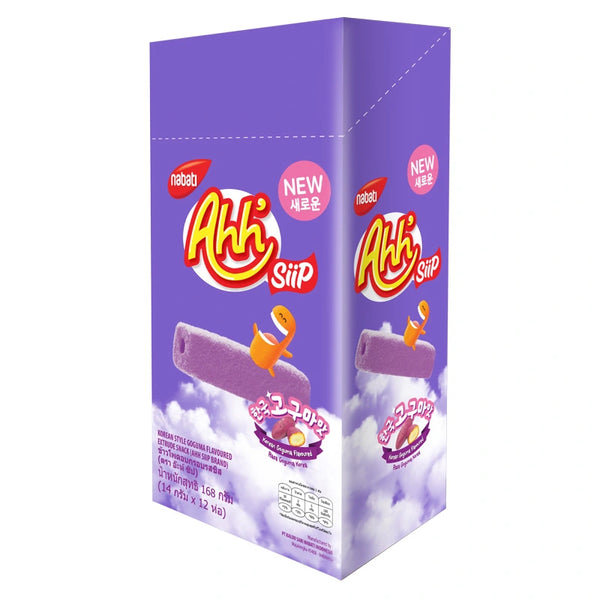 AHH Siip Goguma Corn Snack 14g sachet, crispy sweet potato snack in colorful packaging, 12 packs included