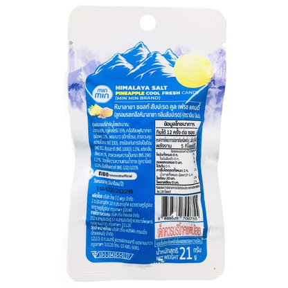 Min Min Himalaya Salt Pineapple