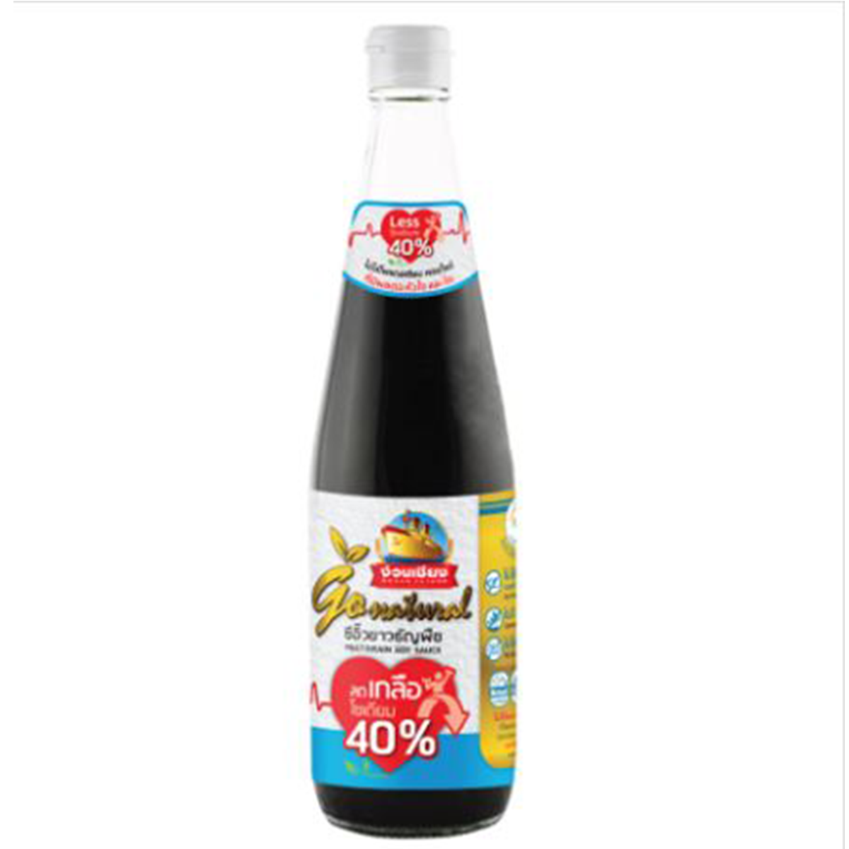 Nguan Cheang Less Sodium 40% Multigrain Soy Sauce