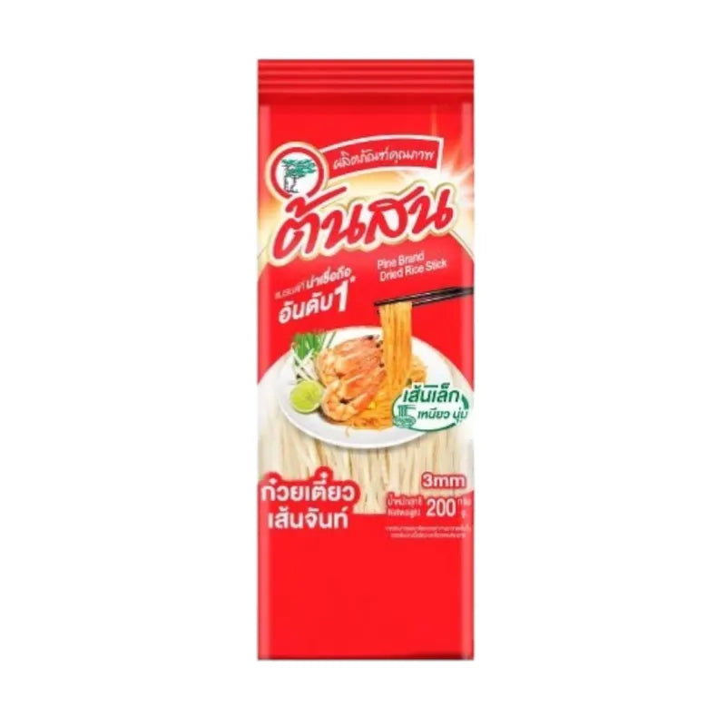 Tonson 200g