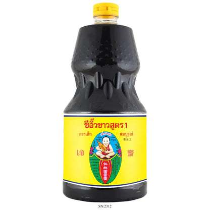 Deksomboon 2000ml